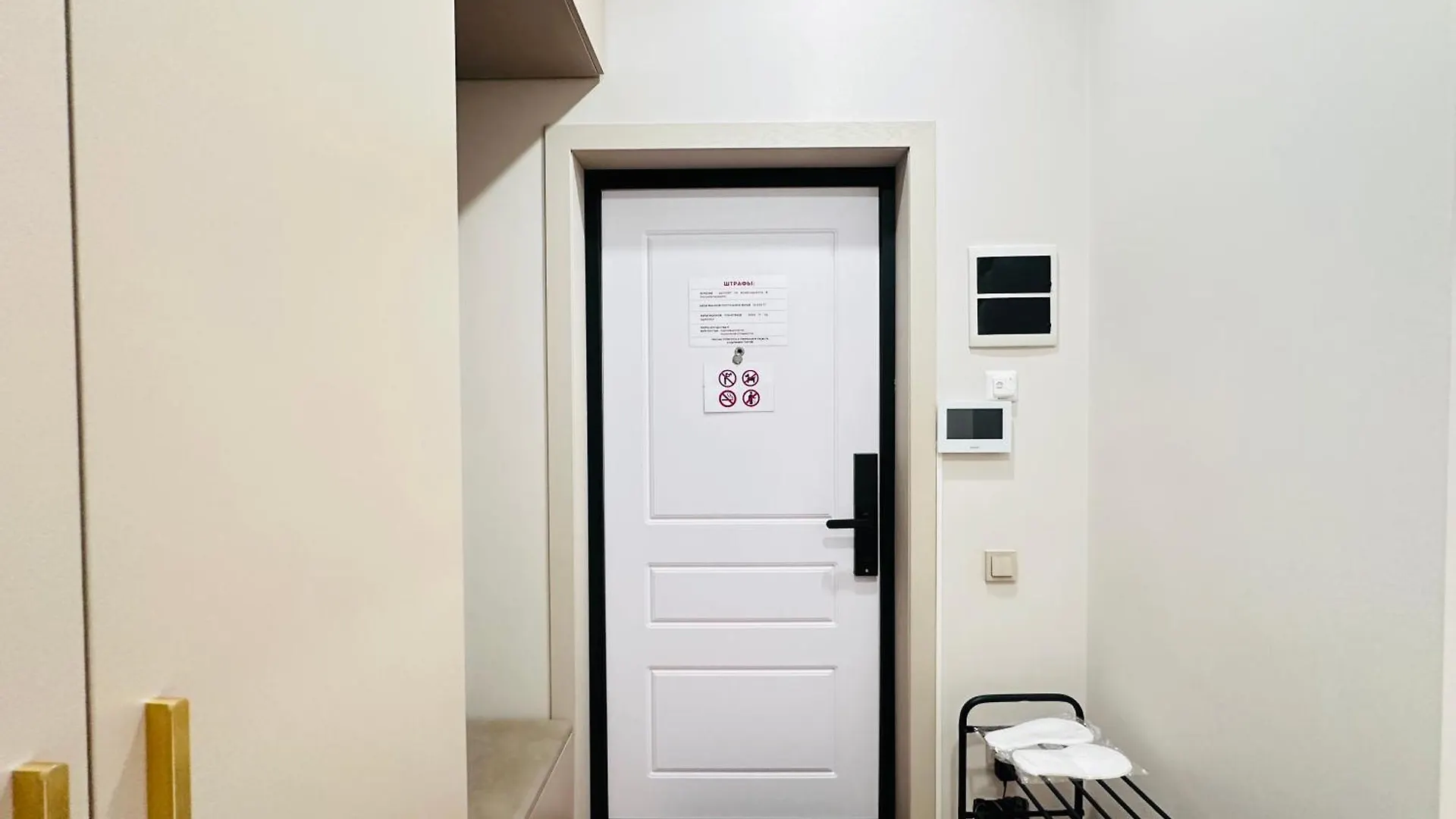 Comfort City, Lux Apartments Алматы